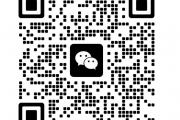 全国一二线城市商务伴游 QQ:3994335526 微信：nu32111