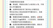 西安私人导游全解析：资质、语言能力及伴游重要性