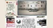 苏州商务伴游：服务丰富且专业，利弊多角度探讨