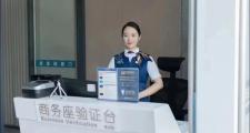 上海商务陪同服务要求高，如何挑选靠谱公司及人员？