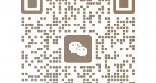 高端商务陪游出差必备  微信：x8w7m6  QQ：727558538