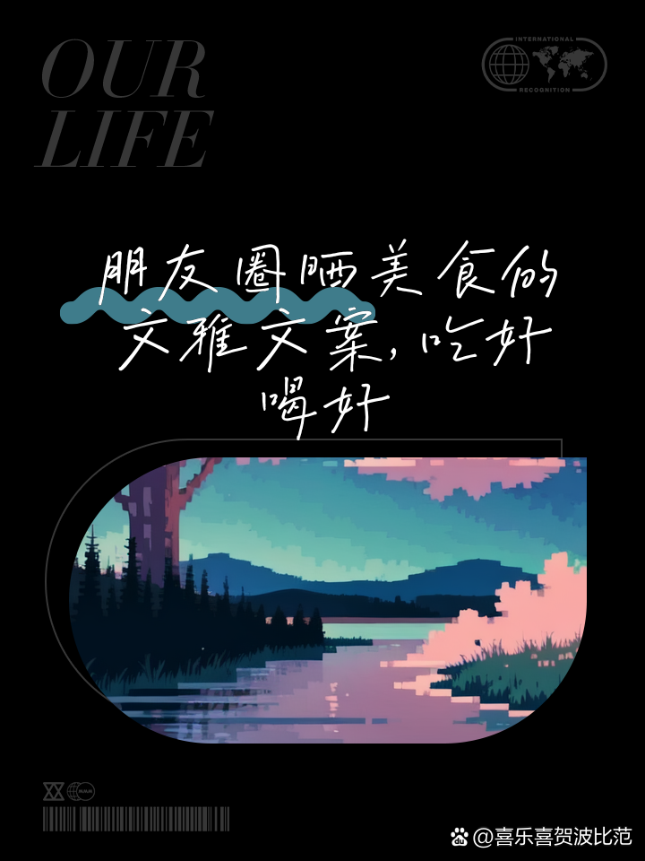 长沙旅行交友怎么样_交友旅游_长沙交友活动