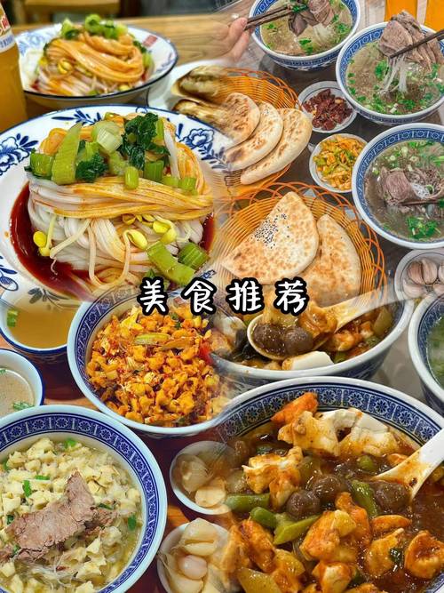 成都私人伴游体验_成都伴游陪游招聘_成都伴游费用一般多少