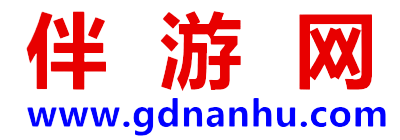 伴游网-商务伴游网-邂逅您的美丽私人伴游陪游!