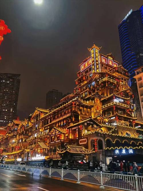 重庆有什么交友论坛_交友旅行重庆推荐地方_重庆旅行交友推荐