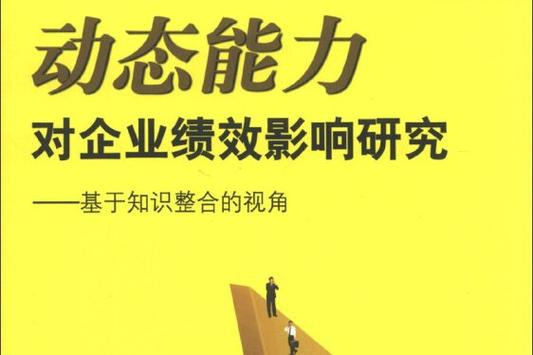 武汉商务伴游什么价格_武汉高端商务伴游招聘_武汉商务陪游
