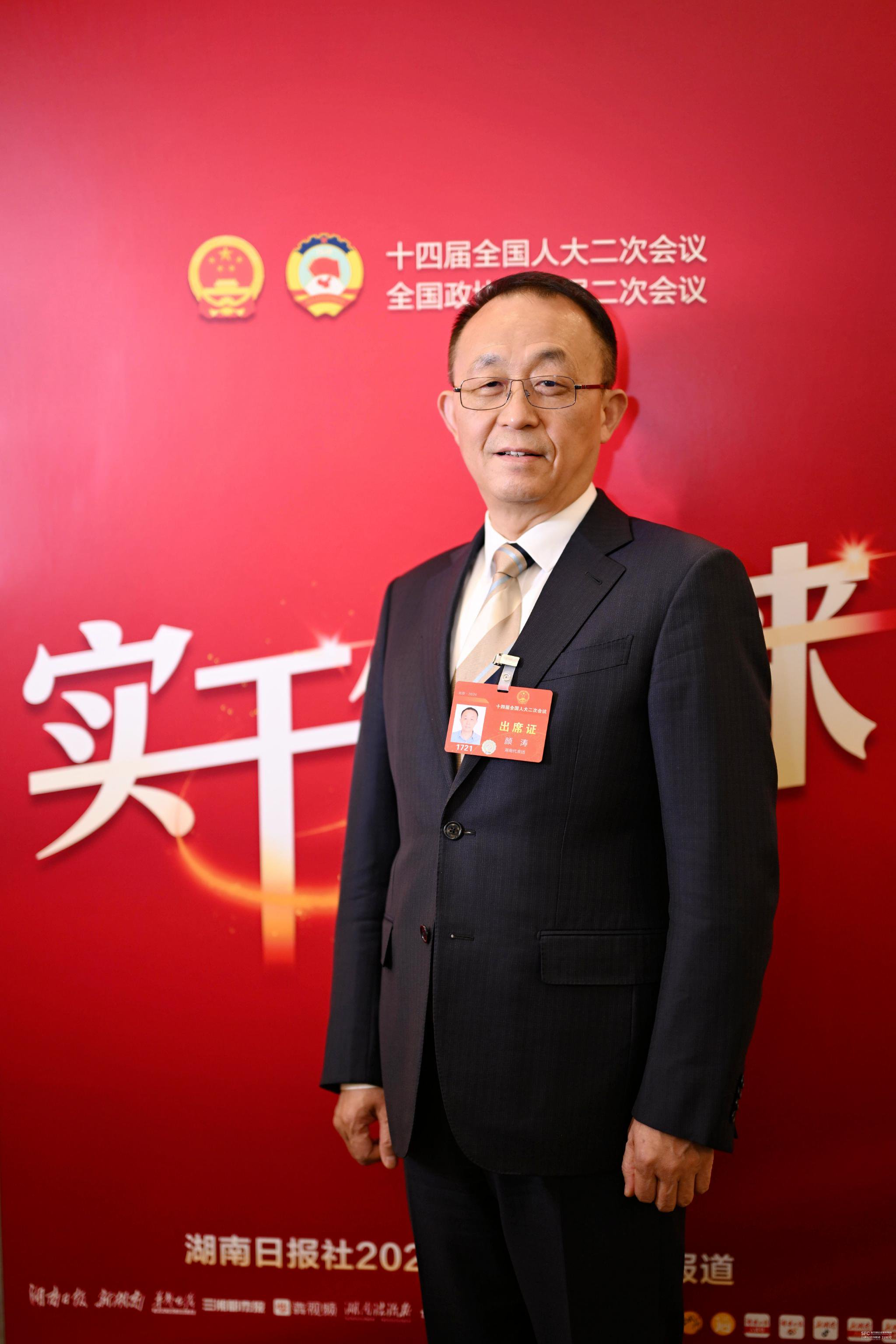 长沙商务伴游什么价格_长沙商务伴侣_湖南长沙伴游