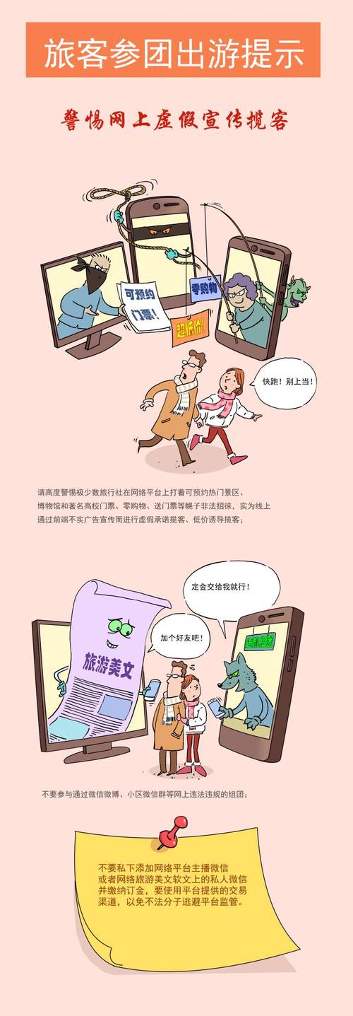 武汉私人伴游怎么样_武汉伴游模特预约_武汉找陪游