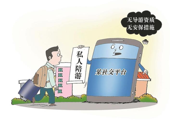 武汉伴游模特预约_武汉找陪游_武汉私人伴游怎么样