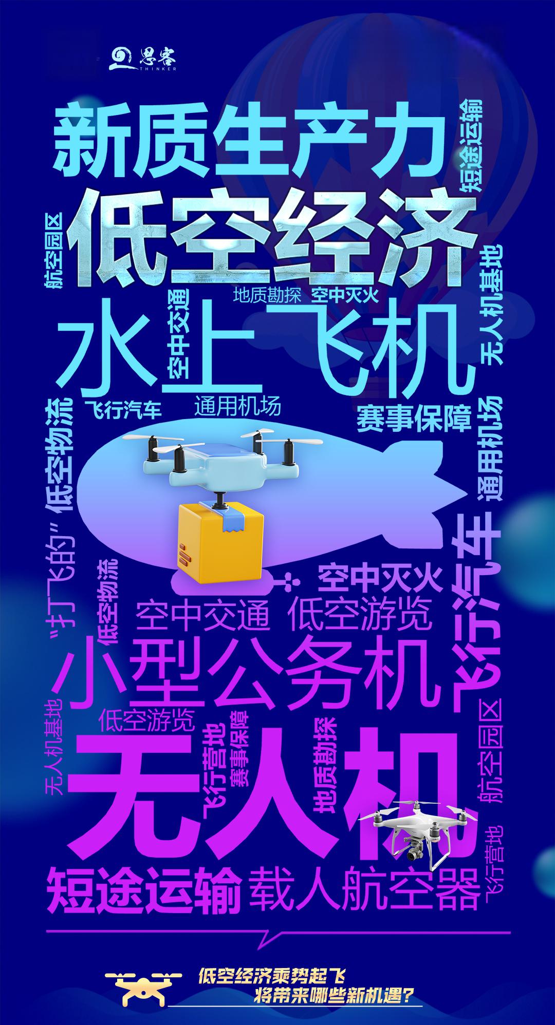 深圳商务伴游实用指南：明确需求范围，确保活动顺利进行