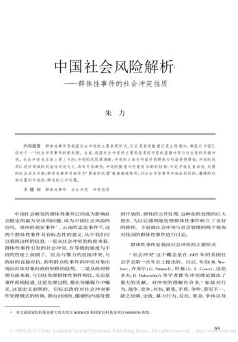 重庆私人伴游怎么样_重庆私人陪游哪里寻_重庆伴游公司