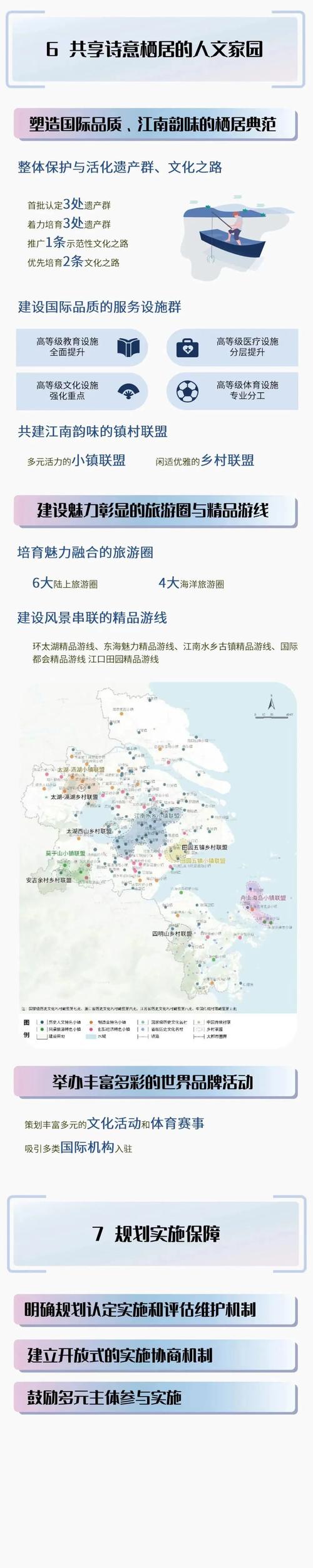 上海高端商务伴游招聘_上海商务伴游体验_上海商务体验伴游公司