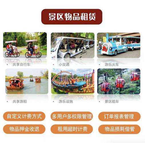 深圳伴游招聘90万月薪_深圳商务伴游推荐_深圳商务陪游