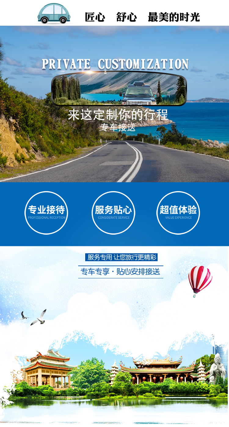 西安高端私人伴游招聘_西安哪里有服务好的私人伴游_西安私人陪游女价格表