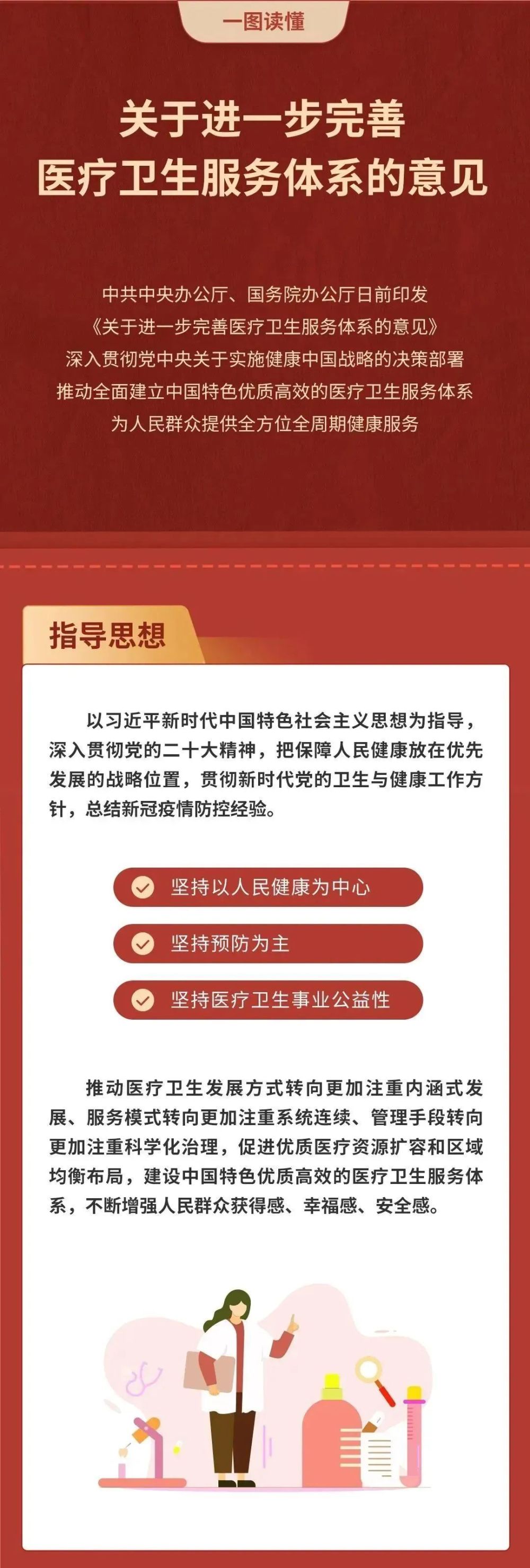 南京高端商务伴游_南京结伴游_南京商务伴游推荐