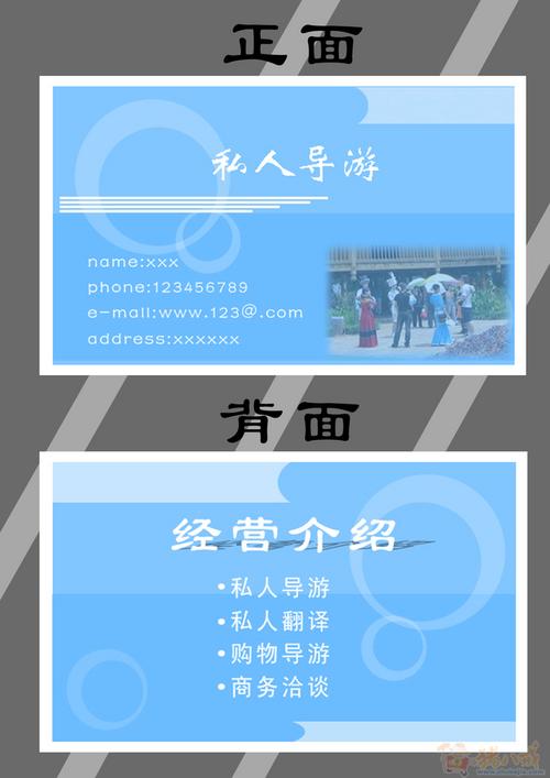 三亚伴游多少钱一天_三亚私人伴游指南_三亚指南私人伴游团价格