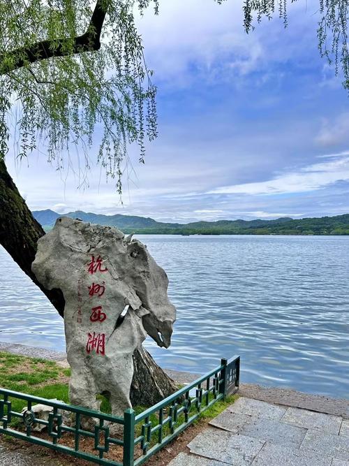 杭州高端旅行交友_杭州交友角_杭州交友吧百度贴吧
