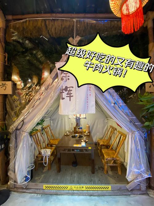 重庆旅行交友怎么样_重庆交友网有哪些_重庆交友活动