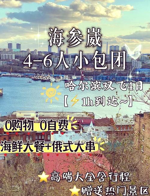 长沙哪里有服务好的商务伴游_全国高端商务伴游上门_长沙商务伴侣