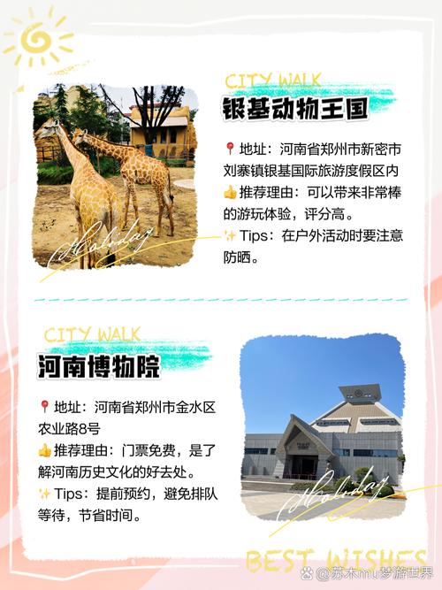郑州私人伴游推荐_郑州伴游模特预约_郑州高端伴游接待