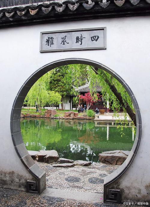 苏州高端旅行交友_苏州交友群推荐_苏州有没有交友的地方