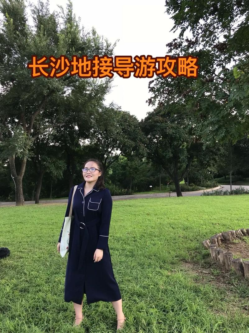 长沙哪里有服务好的私人伴游_长沙伴游网的女生多少钱_长沙陪游女价格表