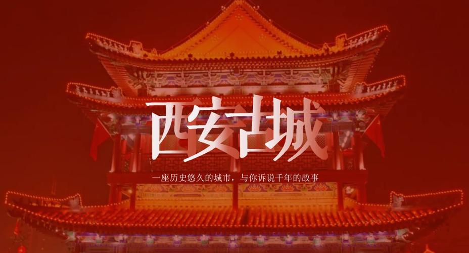 西安商务伴游推荐_西安伴游服务一般多少钱一天_西安伴游私人联系电话