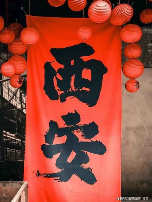 西安私人陪游女价格表_西安高端私人伴游招聘_西安私人伴游体验