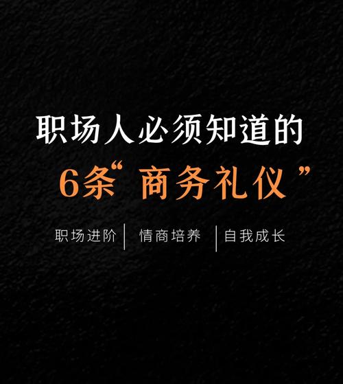 武汉商务陪伴_武汉高端商务伴游招聘_武汉商务伴游怎么样