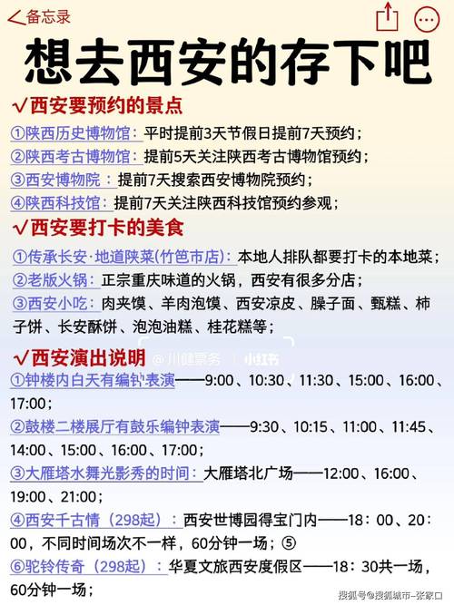 西安伴游私人联系电话_西安私人伴游推荐_西安私人陪游女价格表