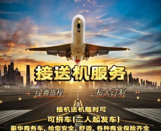 西安伴游安排_西安伴游私人联系电话_西安商务伴游推荐