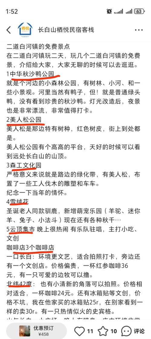 西安伴游私人联系电话_西安商务伴游推荐_西安伴游安排