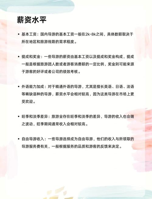 西安伴游安排_西安伴游私人联系电话_西安商务伴游推荐