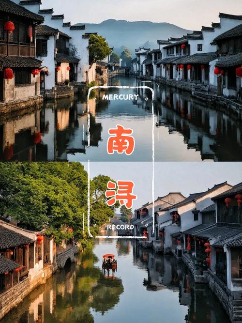 苏州旅行：探索园林美景与吴地文化，结识新朋友的独特体验