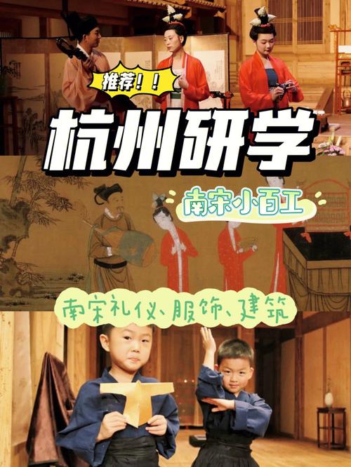 杭州商务伴游服务详解：定制行程、文化体验与沟通协助