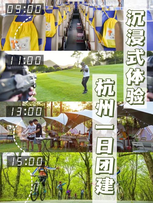 杭州伴游兼职_杭州商务伴游怎么样_杭州伴游招聘日结万元