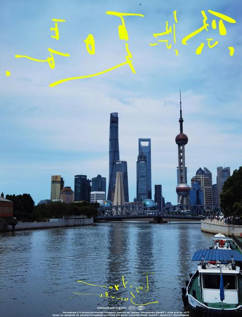 上海旅行交友推荐_上海旅游交友群_交友上海旅行推荐app