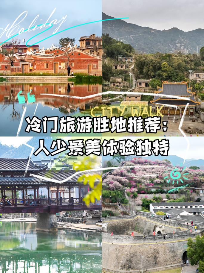 交友旅游聚乐部有限公司_郑州附近交友_郑州高端旅行交友