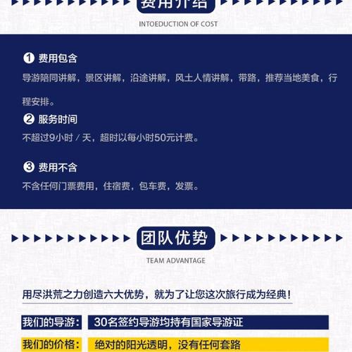 西安商务伴游怎么样_商务伴游价位_西安伴游公司
