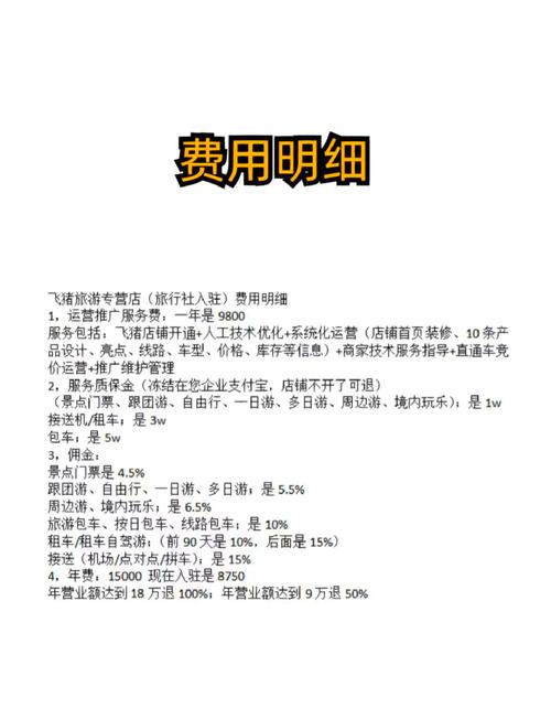 武汉高端伴游_武汉高端商务伴游招聘_武汉商务伴游什么价格