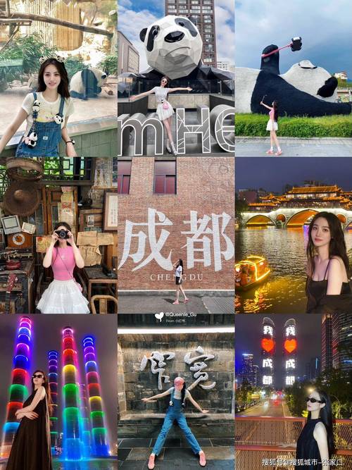 成都高端商务伴游预约_成都商务伴游模特招聘_成都商务伴游怎么样