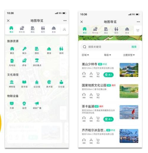 北京高端伴游_北京哪里有服务好的私人伴游_北京伴游一般多少钱
