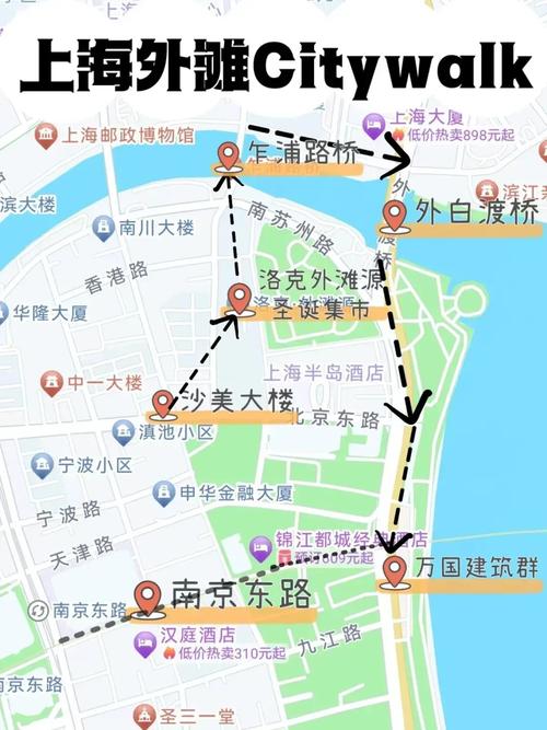 上海高端私人伴游_上海私人伴游直招1百万_上海私人伴游推荐