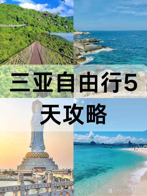 三亚高端商务陪游得多少钱_三亚高端商务模特伴游预约_三亚商务伴游体验