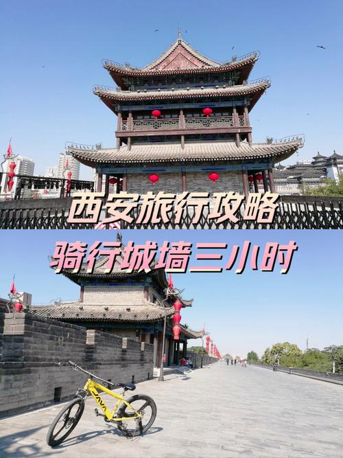 西安哪里有好的旅行交友_交友旅游平台有哪些_交友旅游