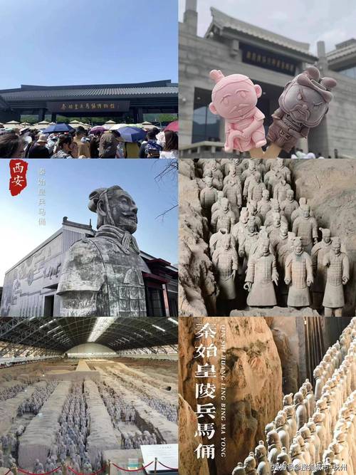 西安高端旅行交友_交友旅游网_西安附近交友