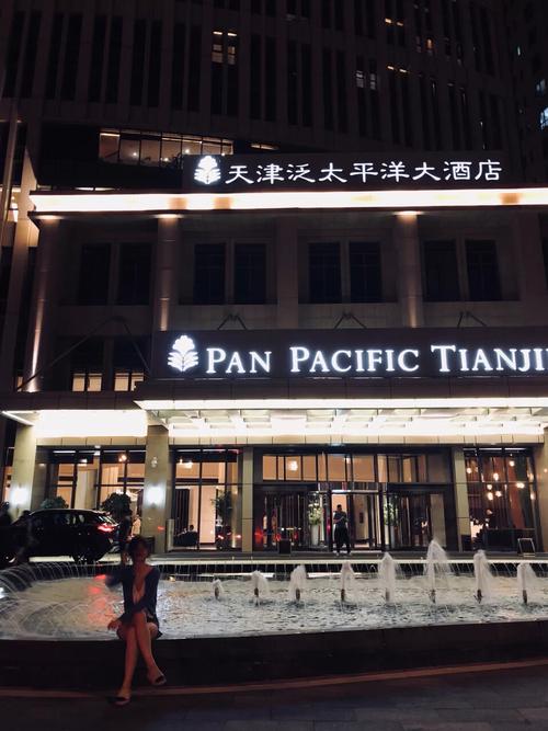 天津商务伴游价格_商务伴游一般一天多少钱_天津哪里有服务好的商务伴游