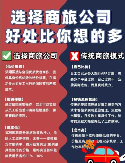 长沙商务伴游指南_长沙高端伴游空降_长沙商务陪游