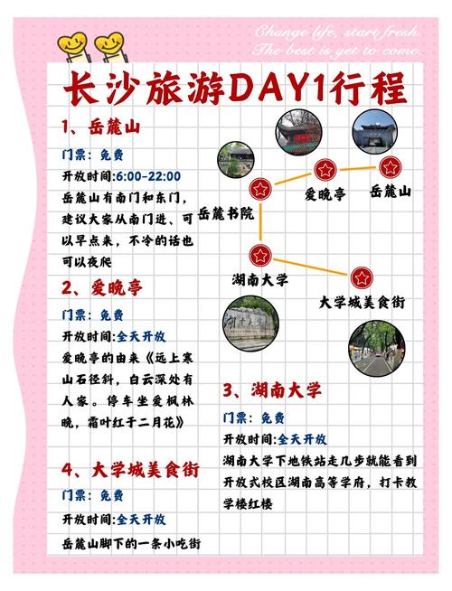 长沙商务陪游_长沙商务伴游指南_长沙高端伴游空降