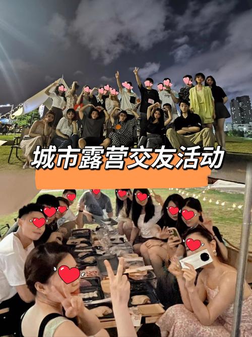 重庆高端旅行交友_重庆交友中心_重庆交友网有哪些